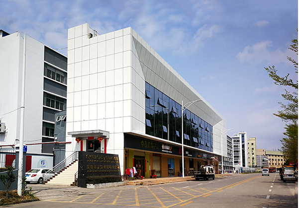 崇川住宅公寓幕墙修缮