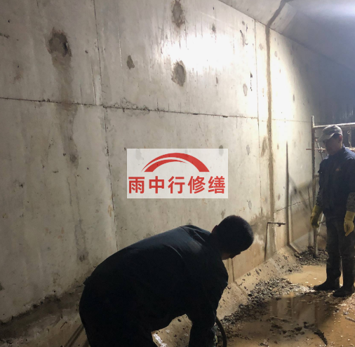 崇川地下室底板渗水原因及堵漏方法